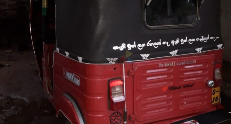Bajaj RE Three Wheeler 1995