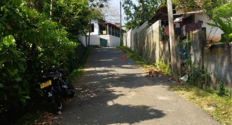 Land for Sale – Galle