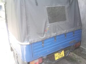 Piaggio Ape 2009 Three Wheel