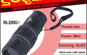 Monocular Telescope