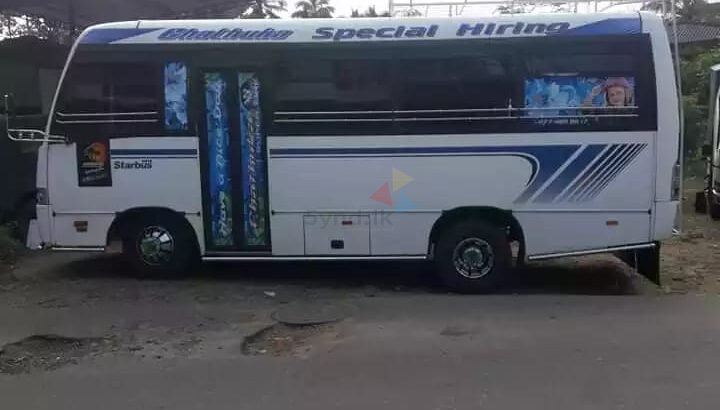 Tata Starbus 2014