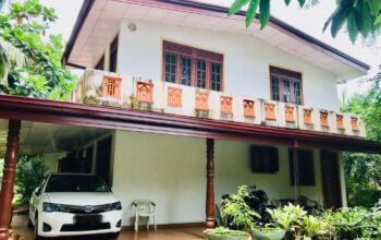 House For Sale In Gampaha