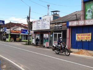 Shop for Rent In Negombo