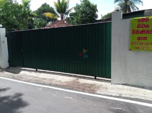 House for Sale in Siddamulla