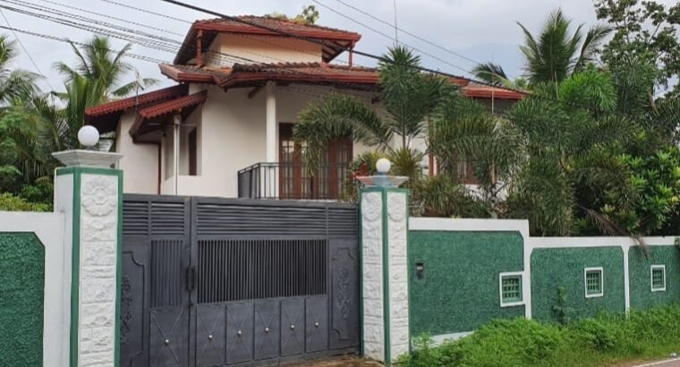 House For Sale In Gampaha