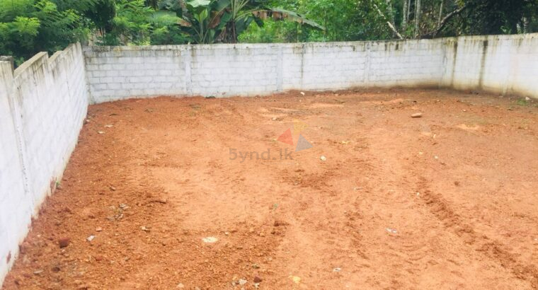 Land For Sale In Kottawa