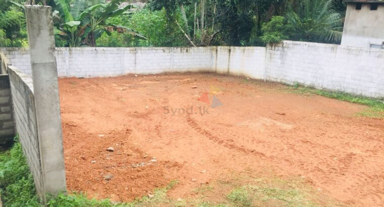 Land For Sale In Kottawa