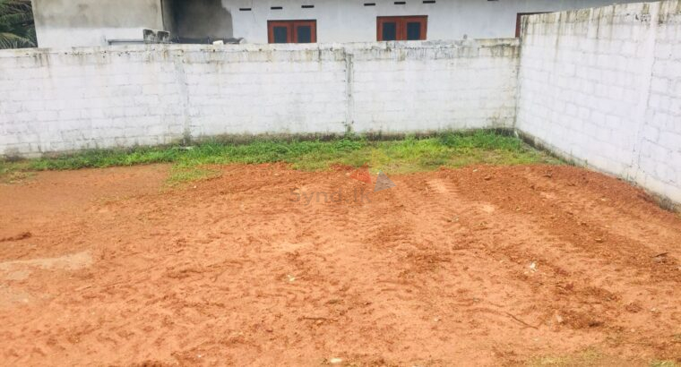 Land For Sale In Kottawa