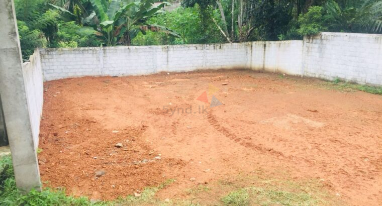 Land For Sale In Kottawa