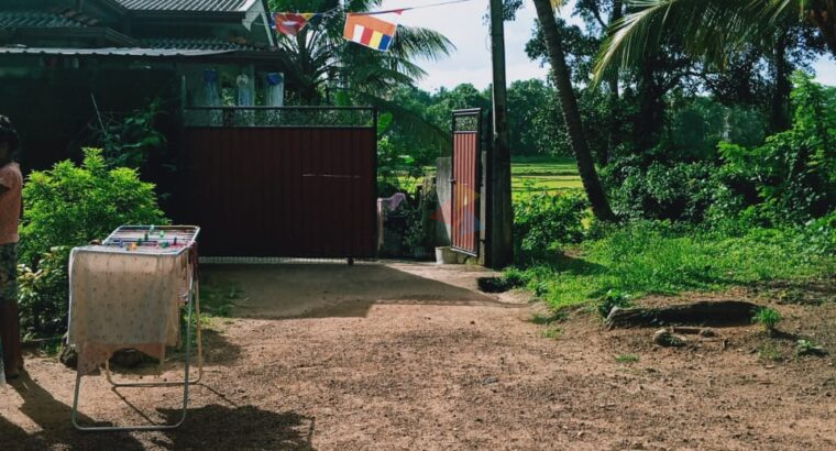 House For Sale In Kadawatha