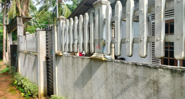 House For Sale In Kadawatha