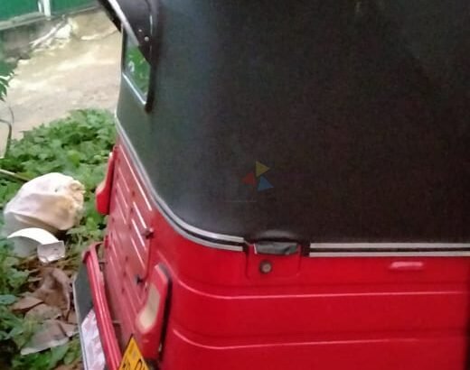 Bajaj RE Three Wheeler 2009