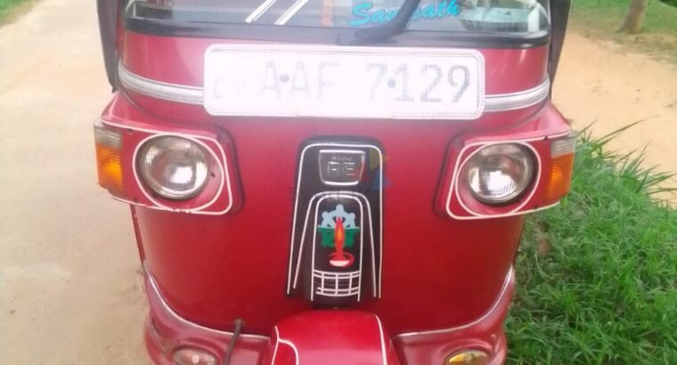 Bajaj RE Three Wheeler 2012