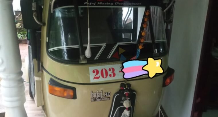 Bajaj RE Three Wheeler 1997