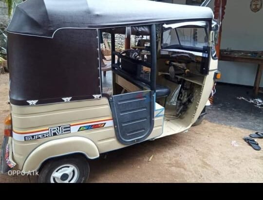 Bajaj RE Three Wheeler 1997