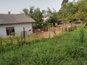 Land For Sale In Kahathuduwa