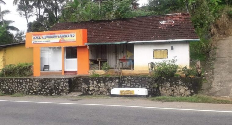 Commercial Property For Sale In Balangoda