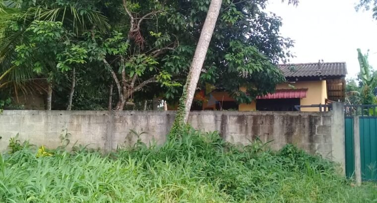 Land For Sale In Bandaragama