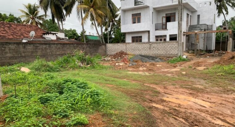 Land For Sale In Panadura