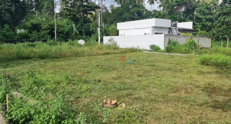 Land For Sale In Negombo