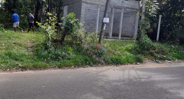 Land For Sale In Horana