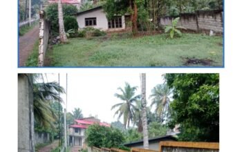 Land With House For Sale Kiribathgoda