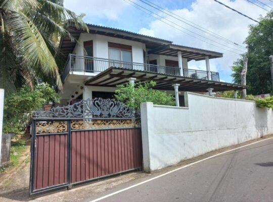 Two Storey House For Sale In Athurugiriya