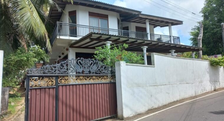 Two Storey House For Sale In Athurugiriya