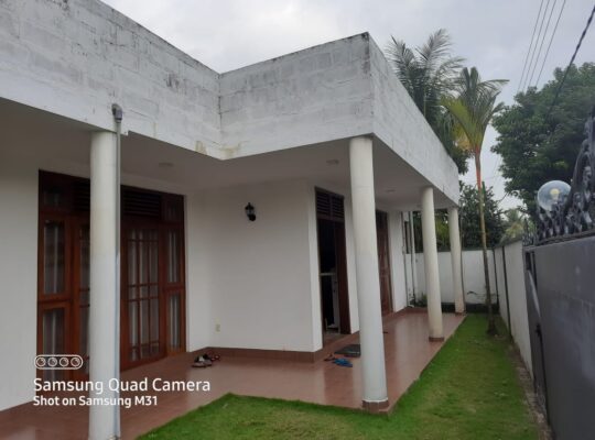 House For Sale In Malabe